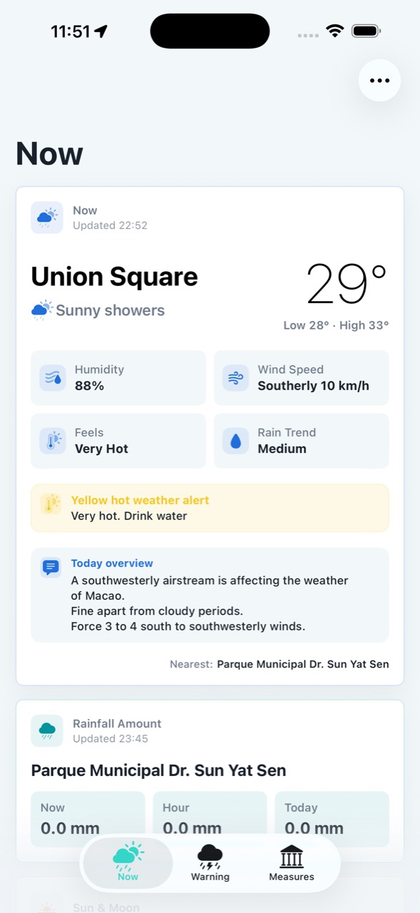 Now page showing current weather, rainfall amount and bottom tab bar